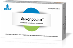 ликопрофит - фото упаковки